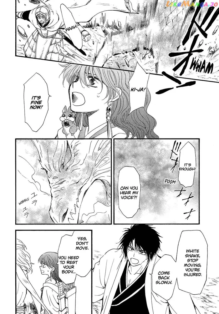 Yona of the Dawn chapter 252 image 27_optimized